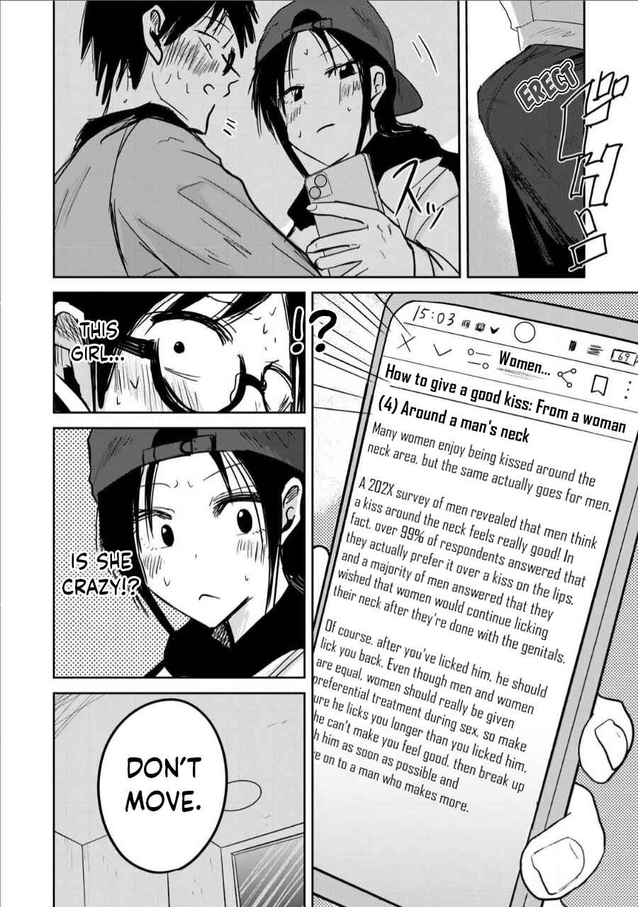 Page 10 Chapter 5 Ueno-kun wa Kaihatsuzumi