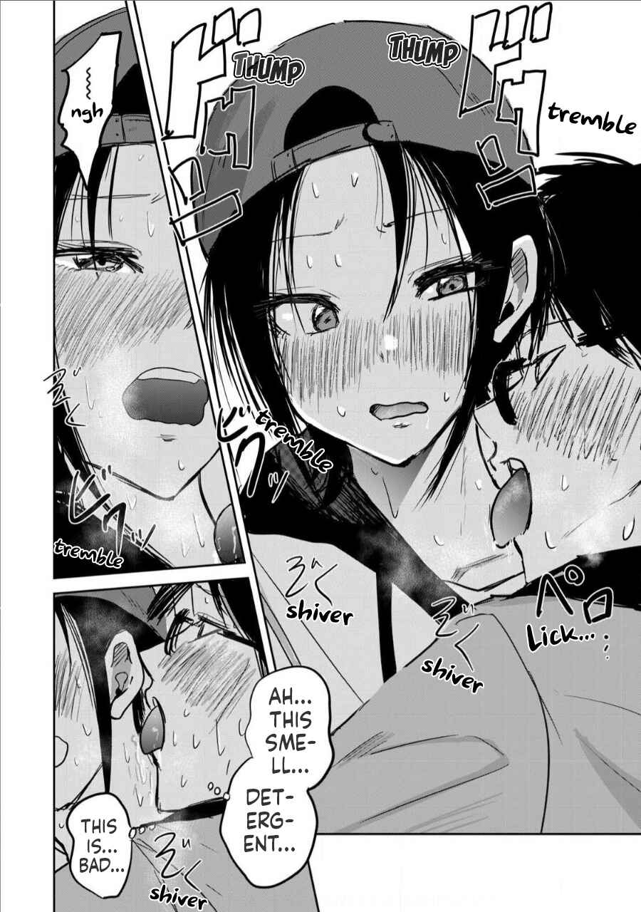 Page 14 Chapter 5 Ueno-kun wa Kaihatsuzumi