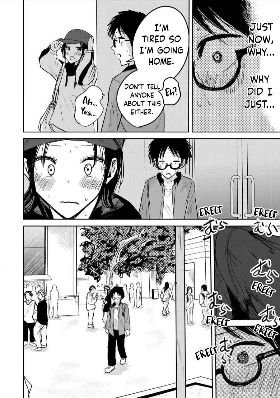 Page 16 Chapter 5 Ueno-kun wa Kaihatsuzumi