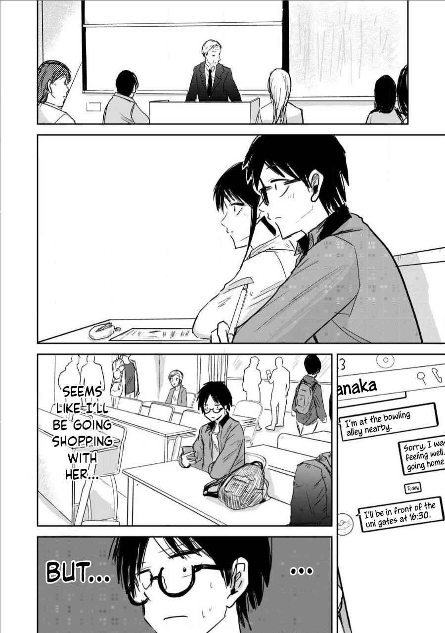 Page 4 Chapter 5 Ueno-kun wa Kaihatsuzumi