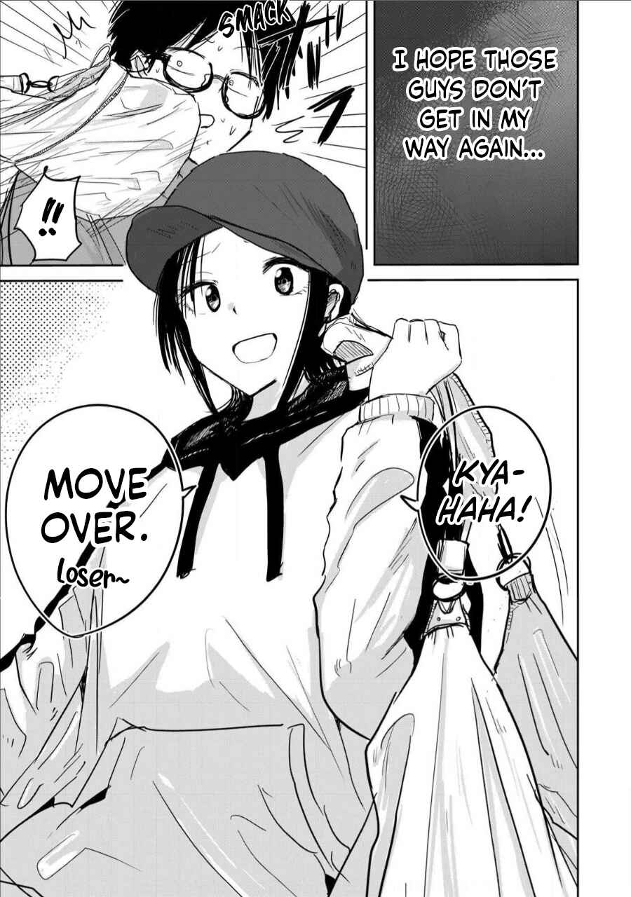 Page 5 Chapter 5 Ueno-kun wa Kaihatsuzumi