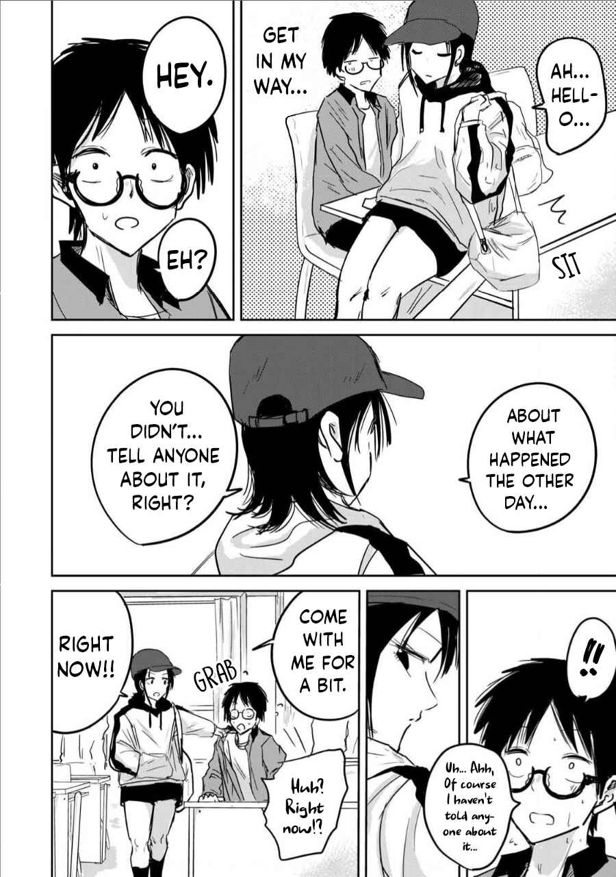 Page 6 Chapter 5 Ueno-kun wa Kaihatsuzumi