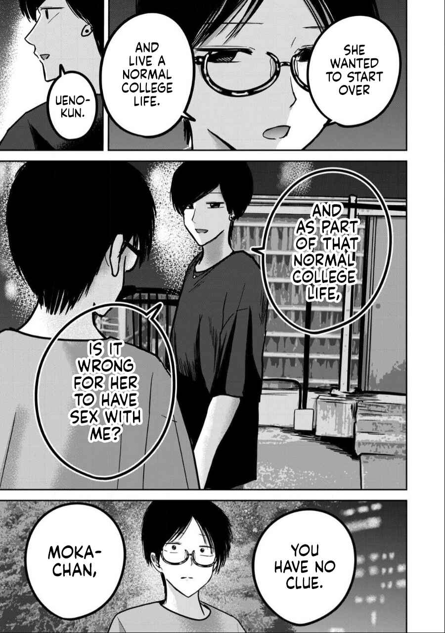 Page 13 Chapter 52 Ueno-kun wa Kaihatsuzumi