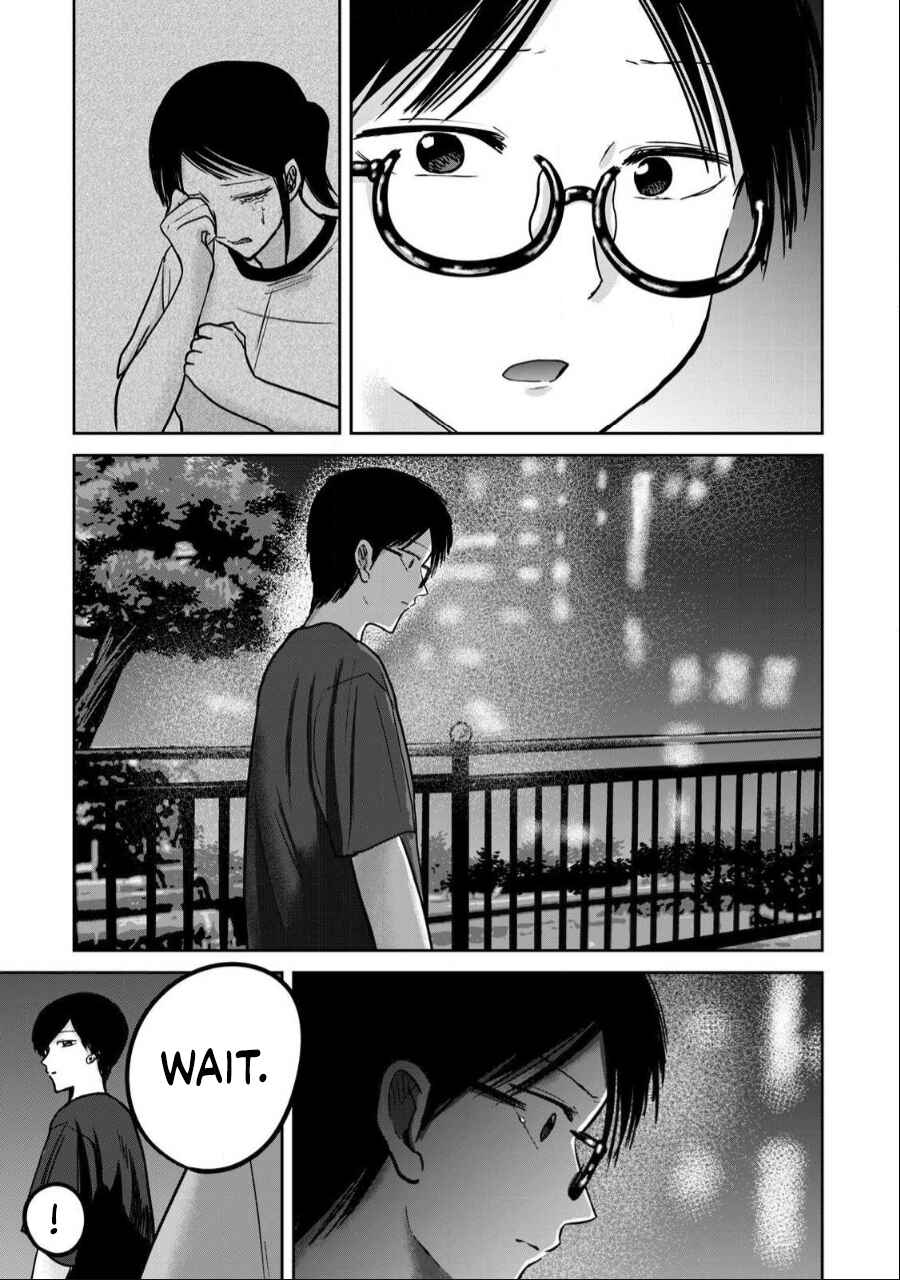 Page 19 Chapter 52 Ueno-kun wa Kaihatsuzumi