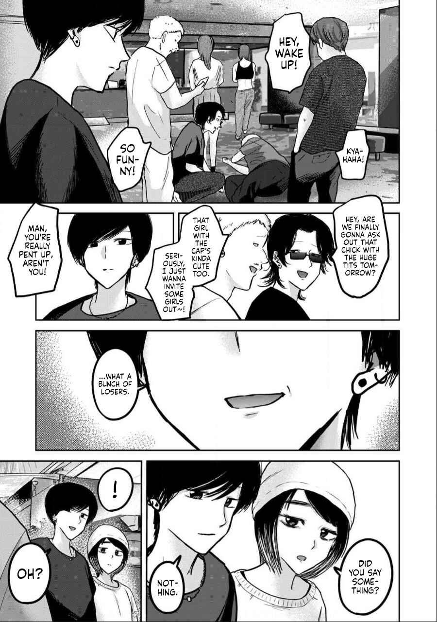 Page 3 Chapter 52 Ueno-kun wa Kaihatsuzumi