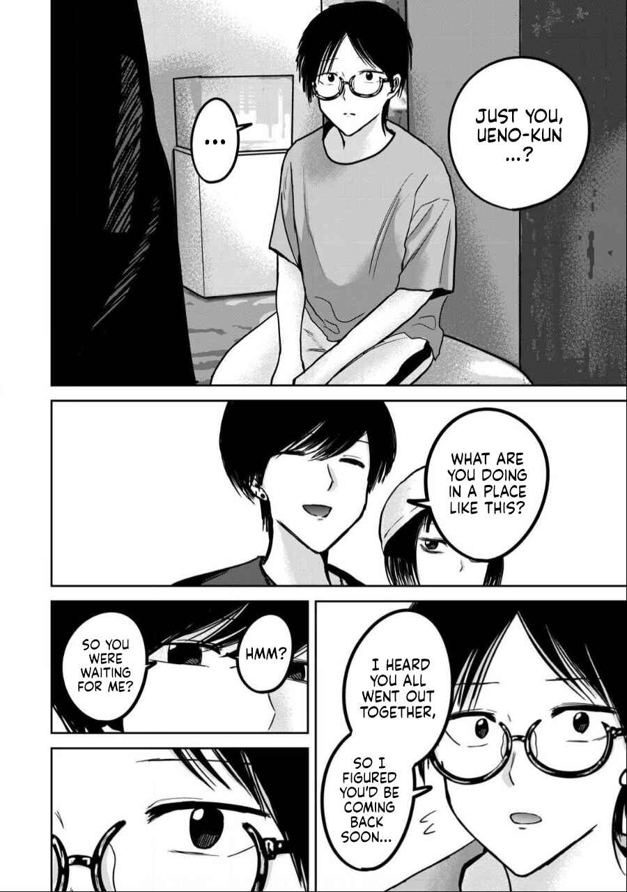 Page 4 Chapter 52 Ueno-kun wa Kaihatsuzumi