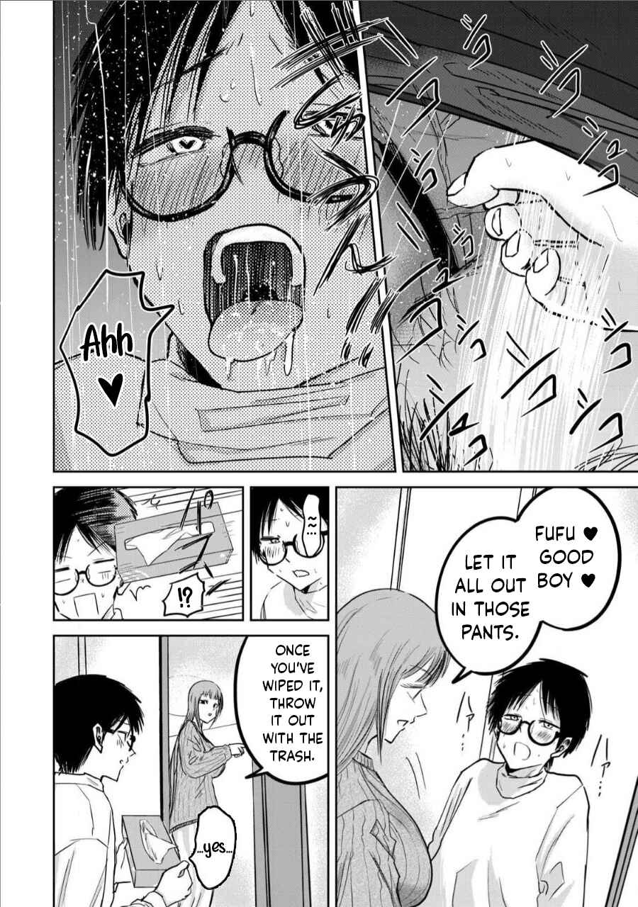 Page 13 Chapter 15 Ueno-kun wa Kaihatsuzumi