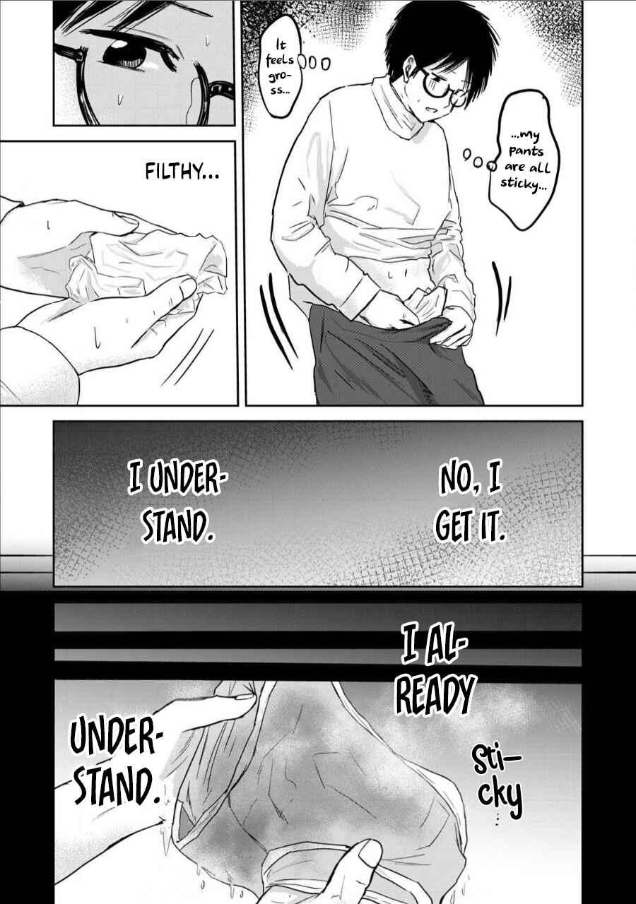 Page 14 Chapter 15 Ueno-kun wa Kaihatsuzumi