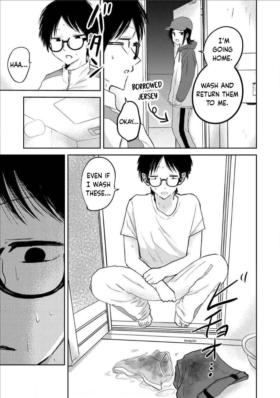 Page 3 Chapter 15 Ueno-kun wa Kaihatsuzumi