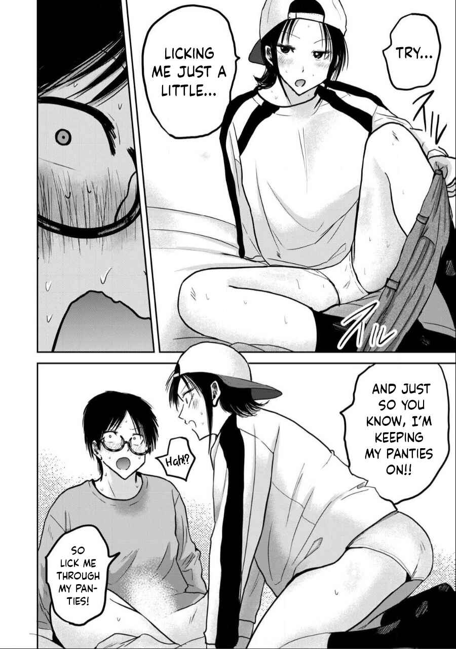 Page 10 Chapter 28 Ueno-kun wa Kaihatsuzumi