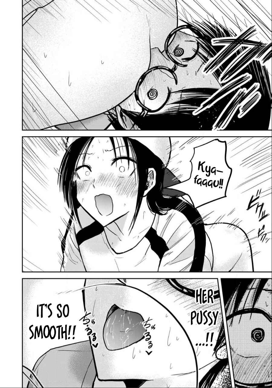 Page 16 Chapter 28 Ueno-kun wa Kaihatsuzumi