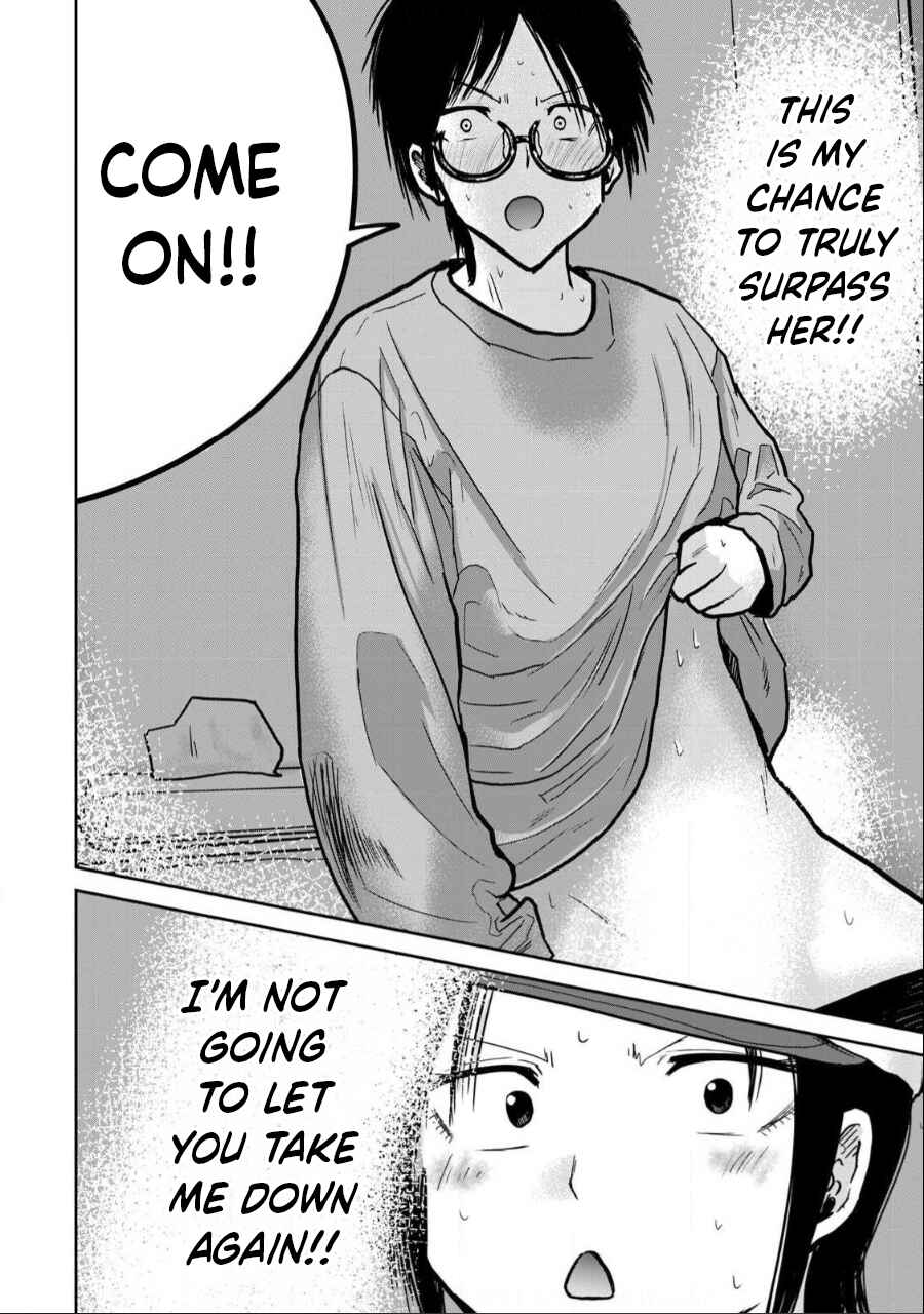 Page 2 Chapter 28 Ueno-kun wa Kaihatsuzumi