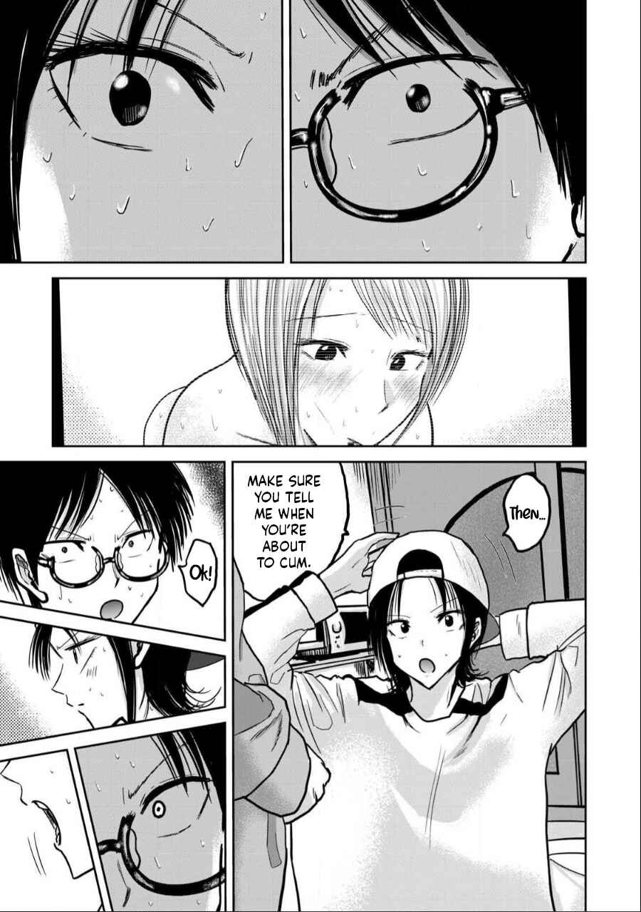 Page 3 Chapter 28 Ueno-kun wa Kaihatsuzumi