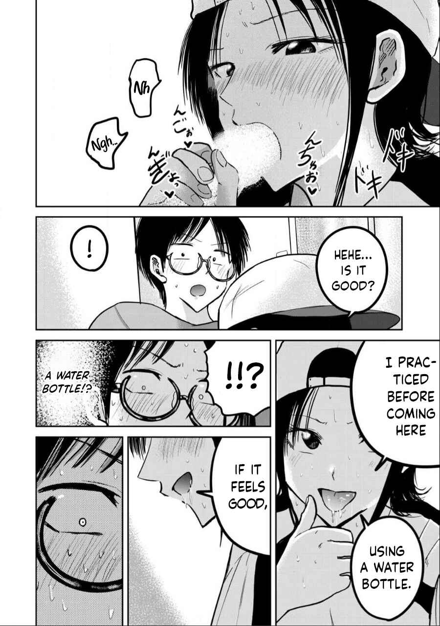 Page 6 Chapter 28 Ueno-kun wa Kaihatsuzumi