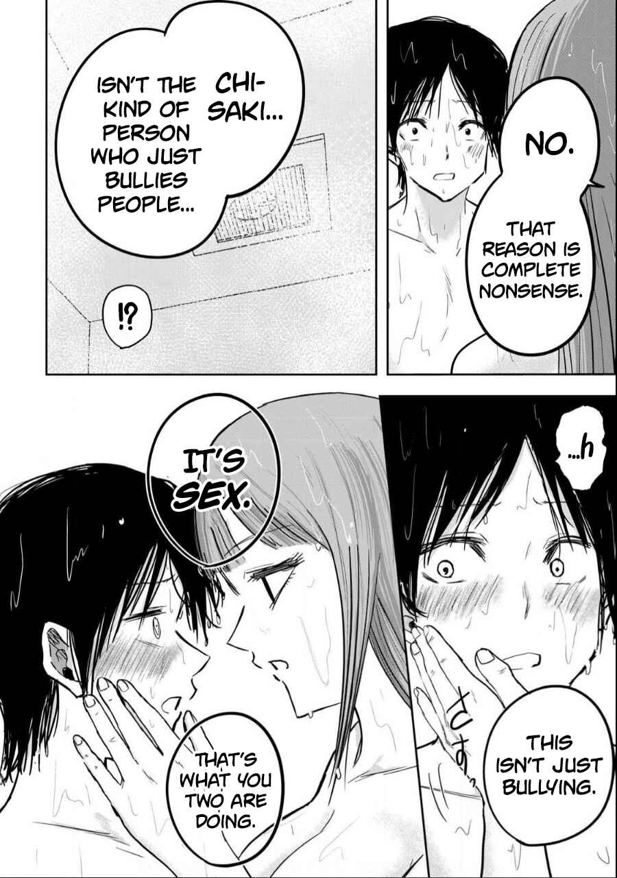 Page 10 Chapter 18 Ueno-kun wa Kaihatsuzumi