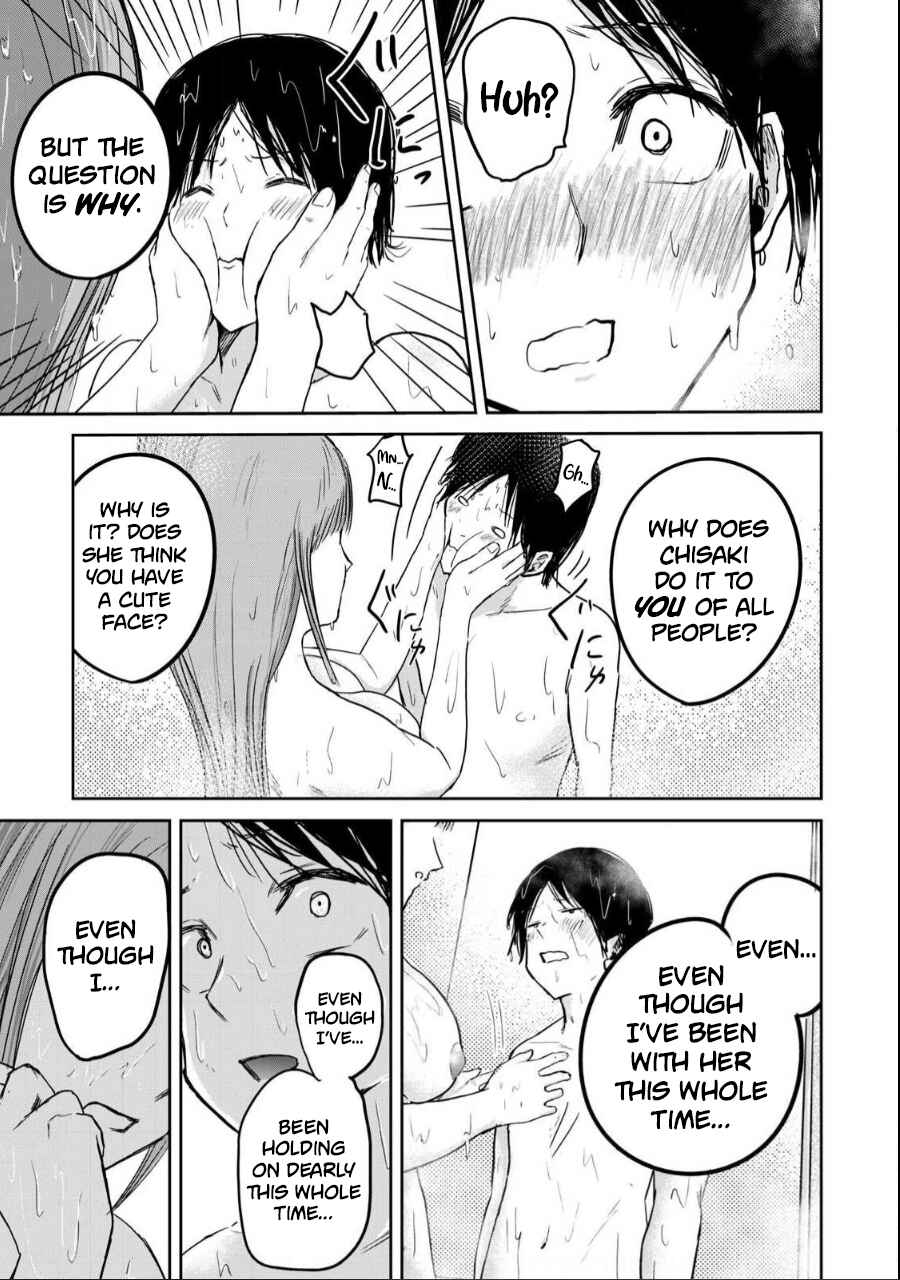 Page 11 Chapter 18 Ueno-kun wa Kaihatsuzumi