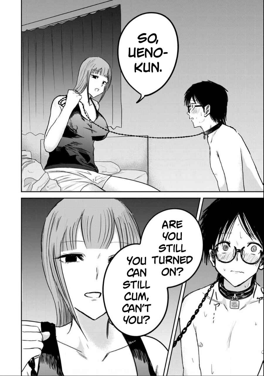 Page 14 Chapter 18 Ueno-kun wa Kaihatsuzumi