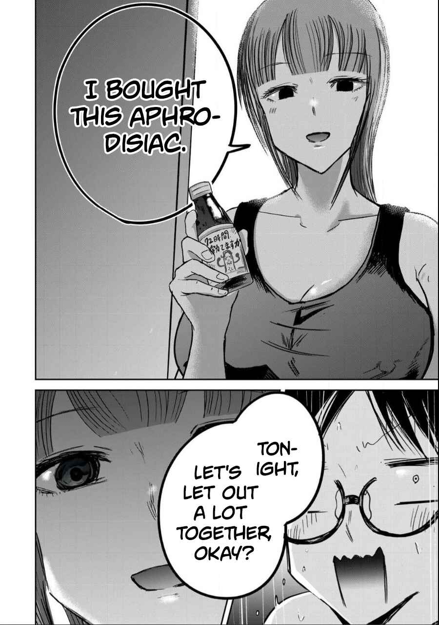 Page 20 Chapter 18 Ueno-kun wa Kaihatsuzumi