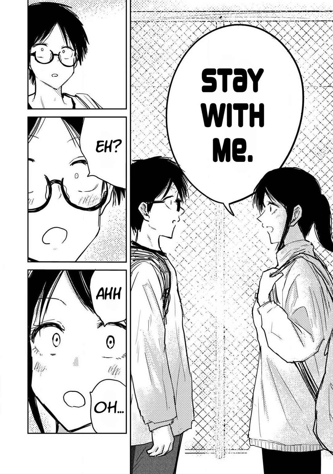 Page 13 Chapter 8 Ueno-kun wa Kaihatsuzumi