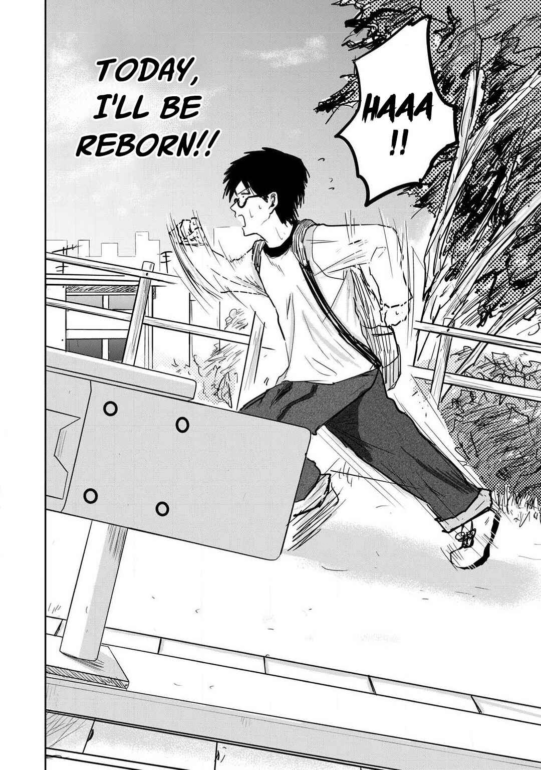 Page 3 Chapter 8 Ueno-kun wa Kaihatsuzumi