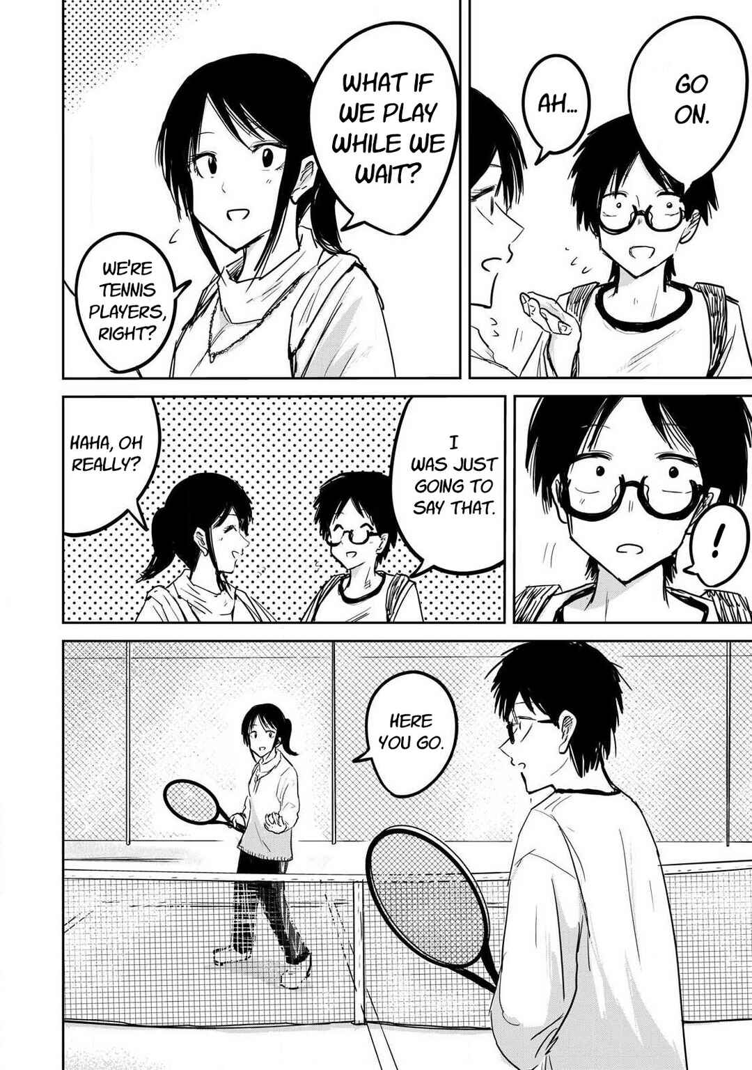 Page 5 Chapter 8 Ueno-kun wa Kaihatsuzumi