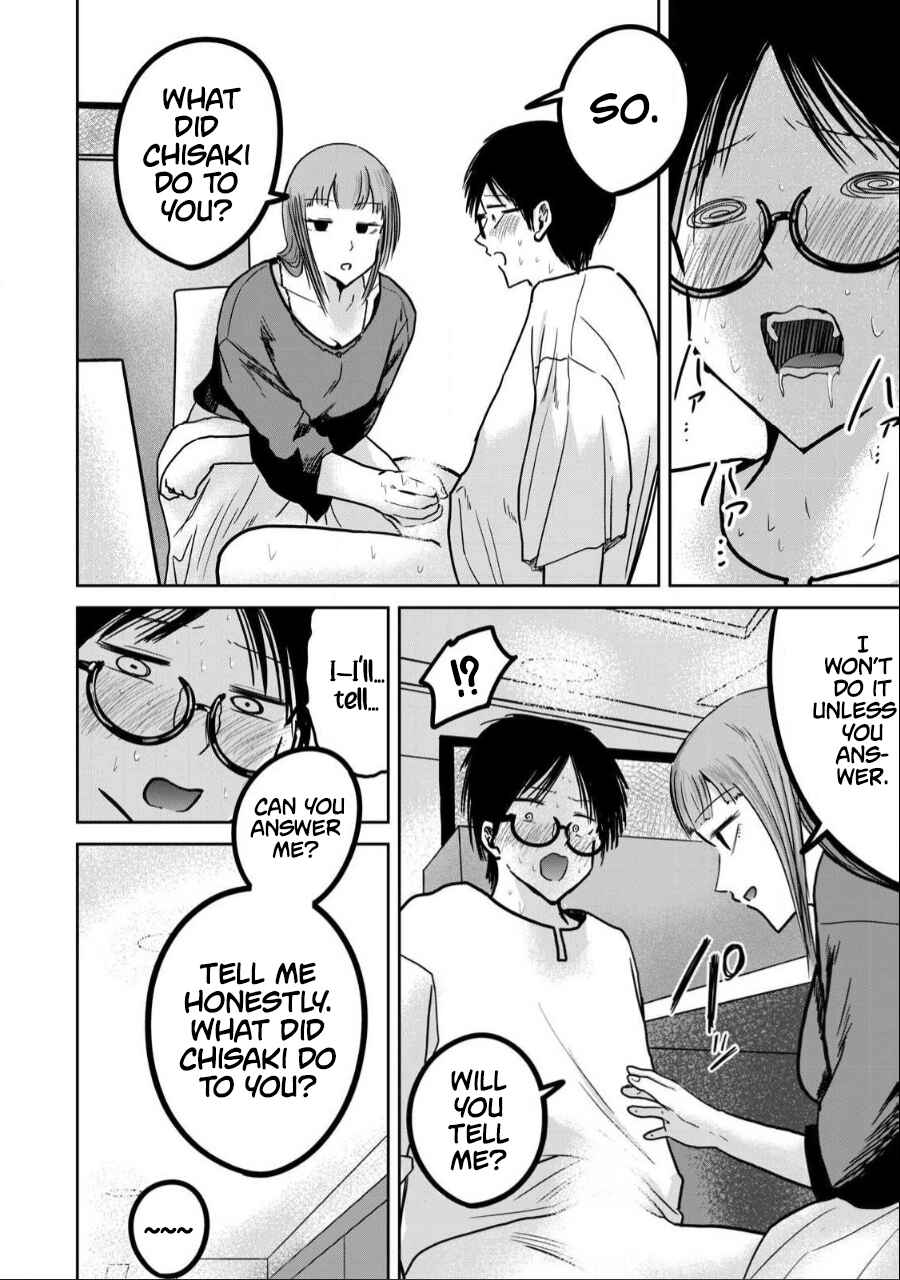 Page 10 Chapter 30 Ueno-kun wa Kaihatsuzumi