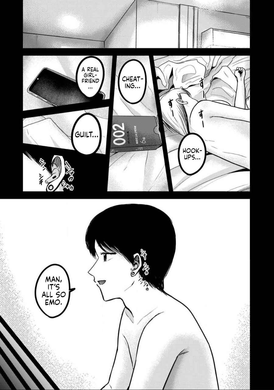 Page 15 Chapter 49 Ueno-kun wa Kaihatsuzumi