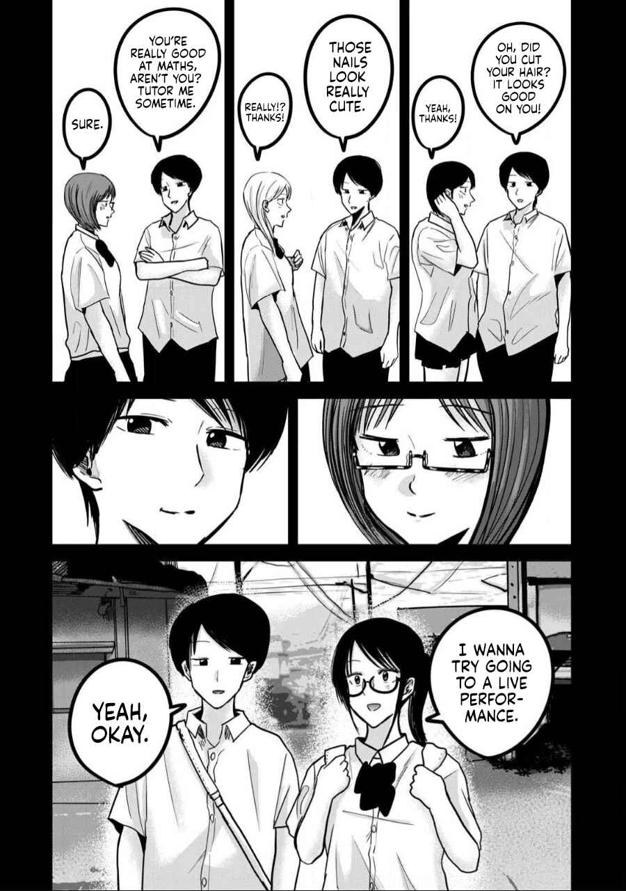Page 6 Chapter 49 Ueno-kun wa Kaihatsuzumi