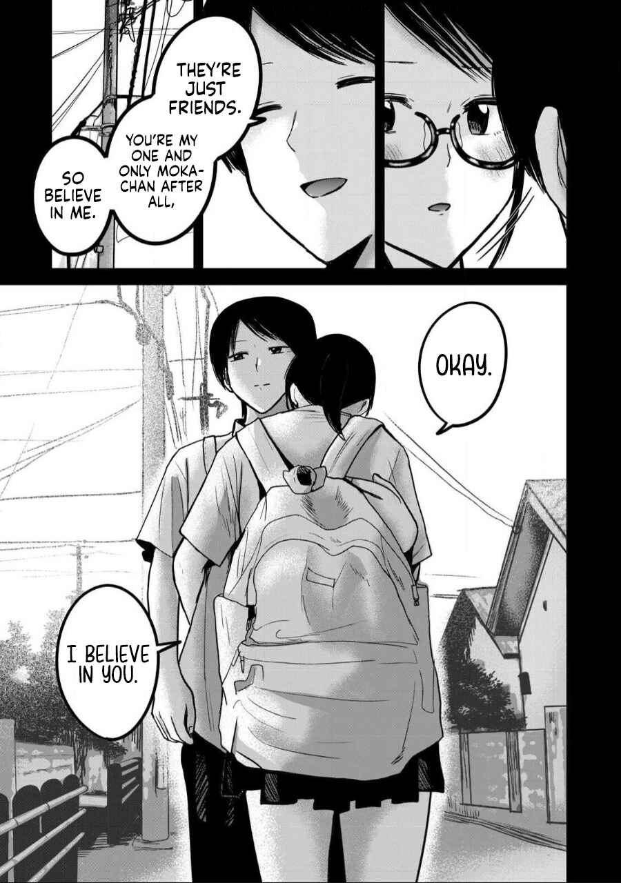 Page 9 Chapter 49 Ueno-kun wa Kaihatsuzumi