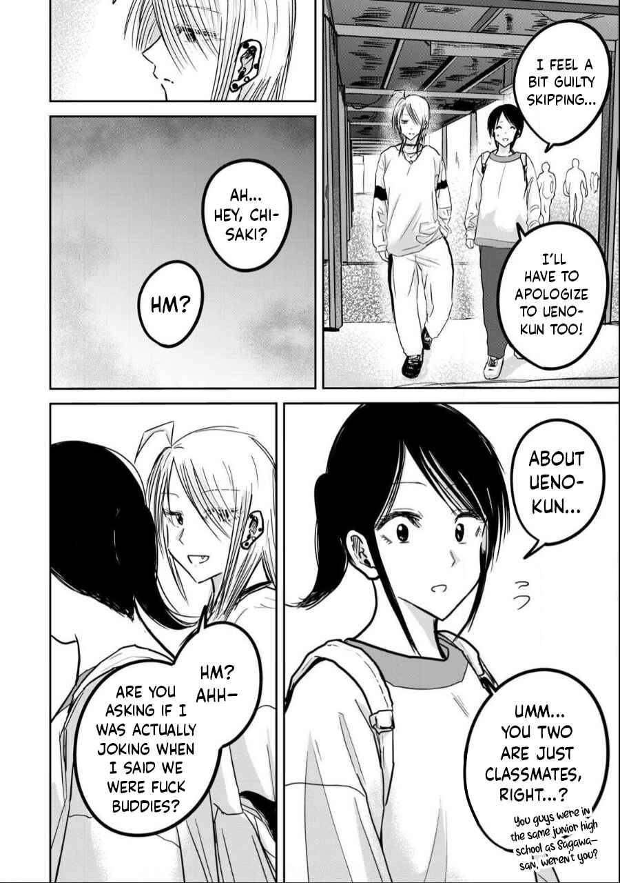 Page 10 Chapter 21 Ueno-kun wa Kaihatsuzumi