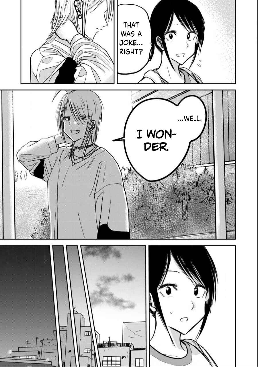 Page 11 Chapter 21 Ueno-kun wa Kaihatsuzumi