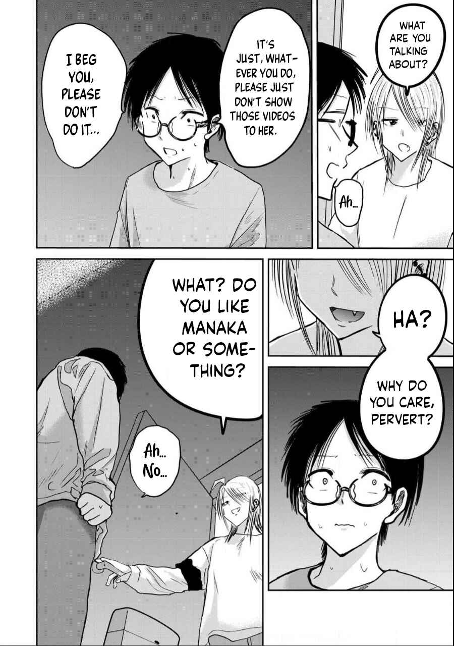 Page 16 Chapter 21 Ueno-kun wa Kaihatsuzumi