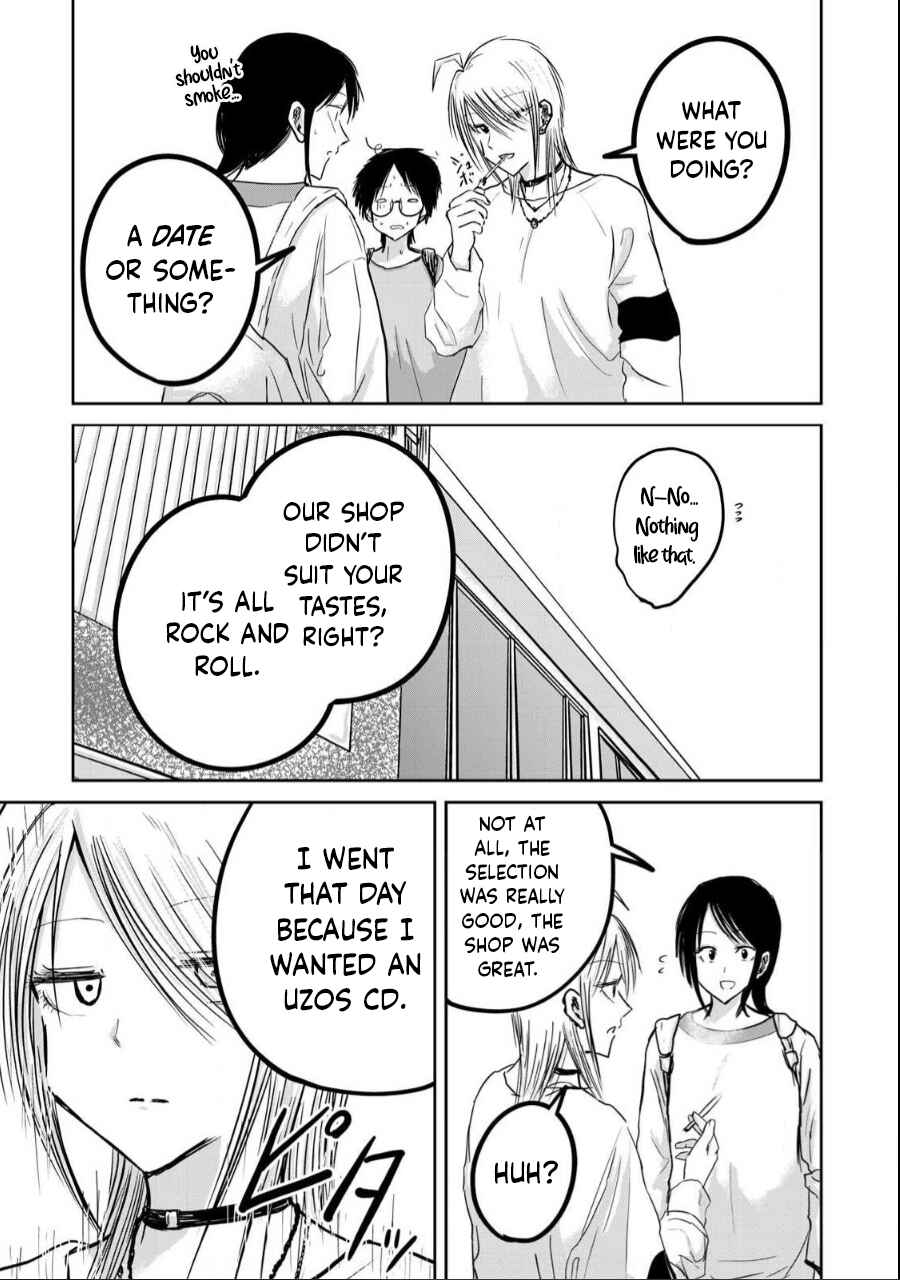 Page 3 Chapter 21 Ueno-kun wa Kaihatsuzumi
