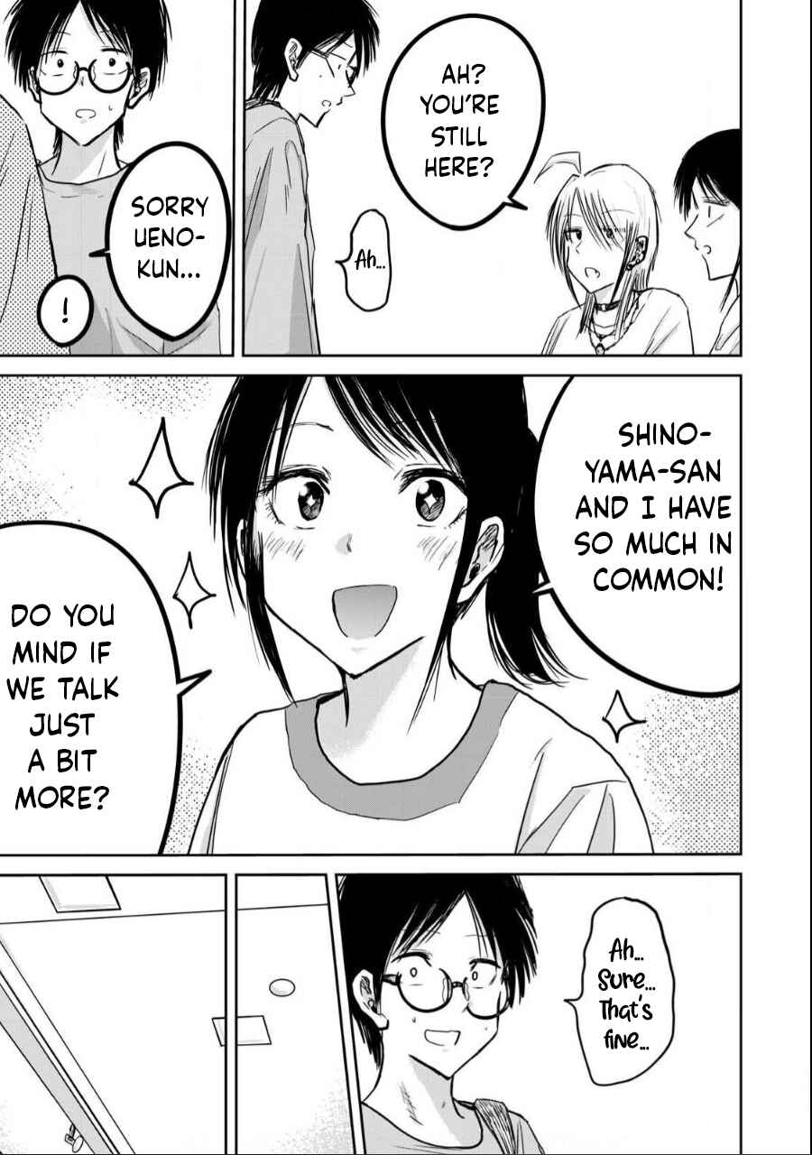 Page 7 Chapter 21 Ueno-kun wa Kaihatsuzumi