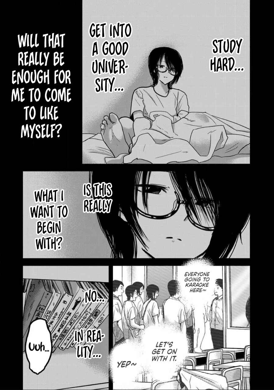 Page 13 Chapter 35 Ueno-kun wa Kaihatsuzumi