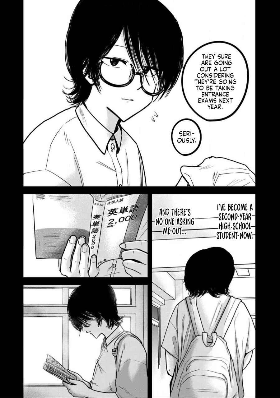 Page 2 Chapter 35 Ueno-kun wa Kaihatsuzumi