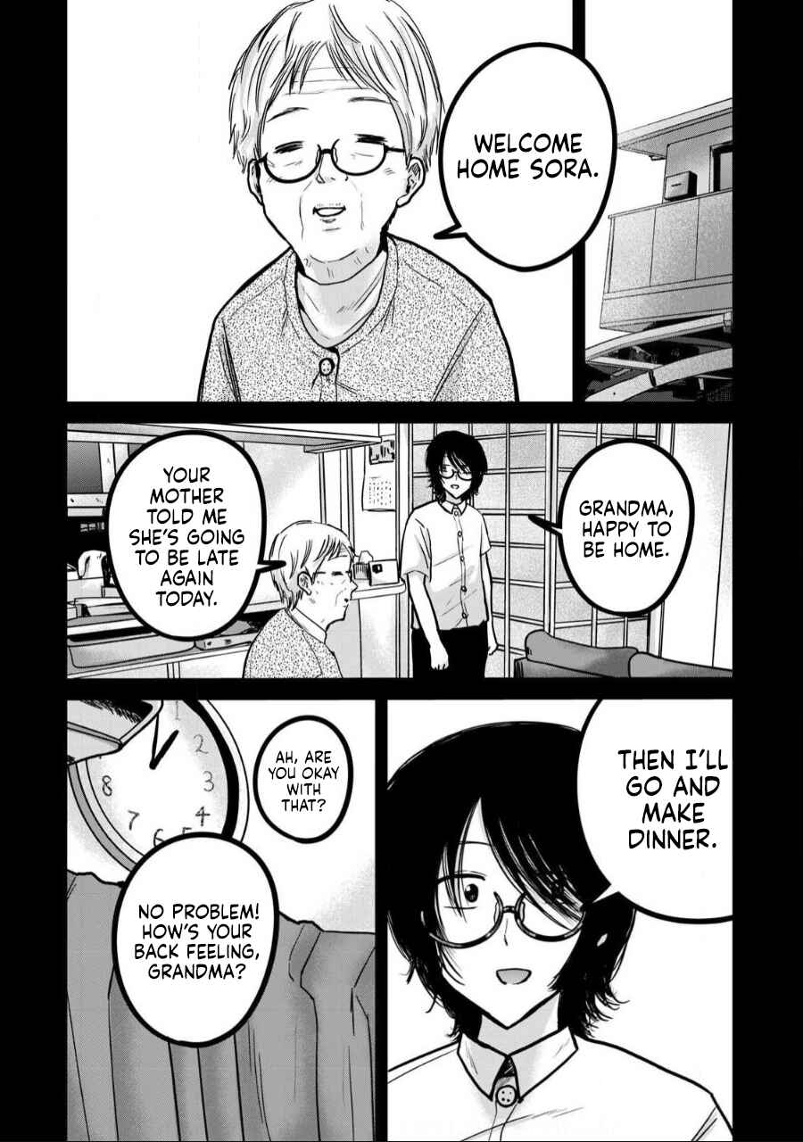 Page 4 Chapter 35 Ueno-kun wa Kaihatsuzumi