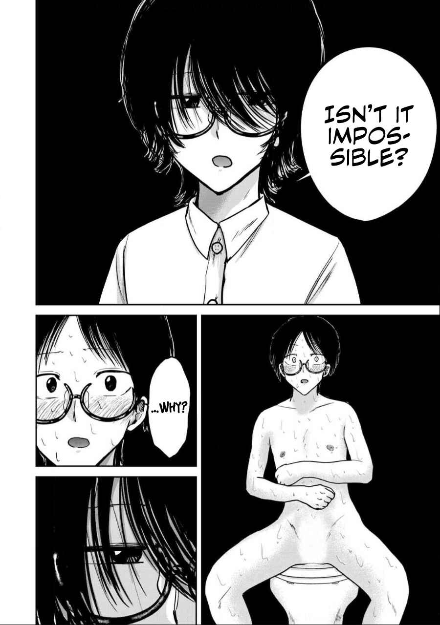 Page 2 Chapter 39 Ueno-kun wa Kaihatsuzumi