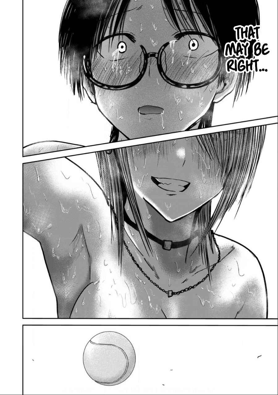 Page 4 Chapter 39 Ueno-kun wa Kaihatsuzumi