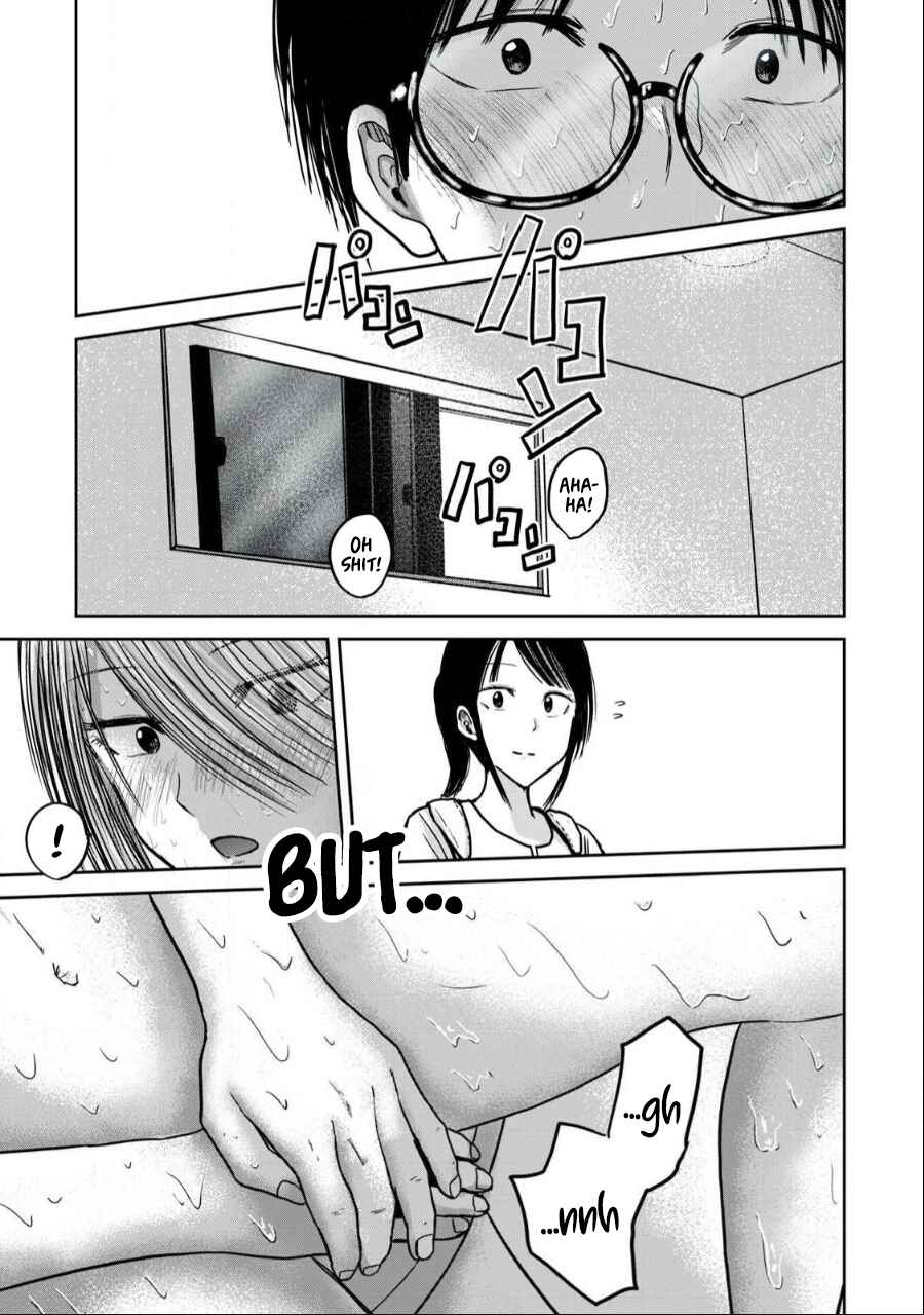 Page 5 Chapter 39 Ueno-kun wa Kaihatsuzumi