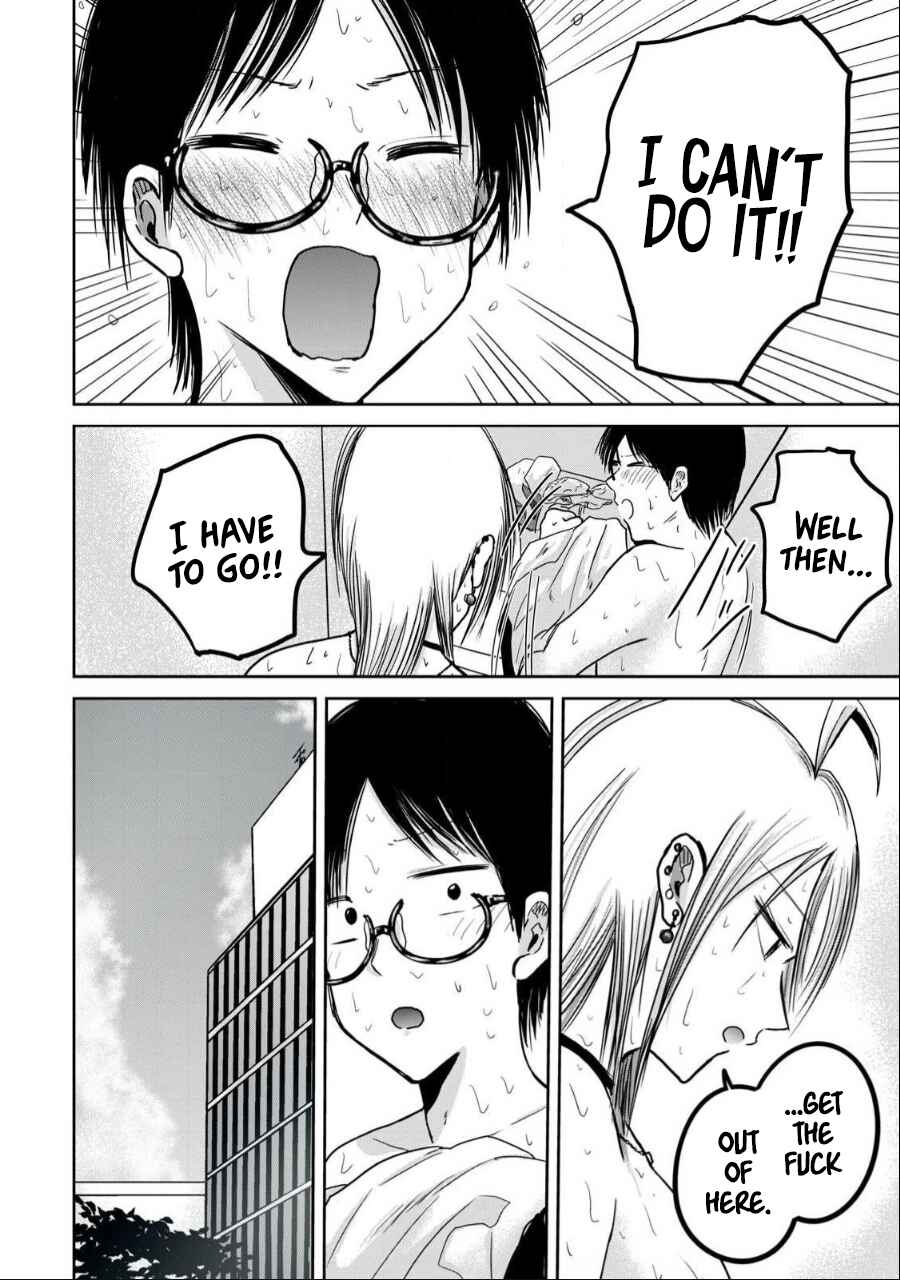 Page 9 Chapter 39 Ueno-kun wa Kaihatsuzumi