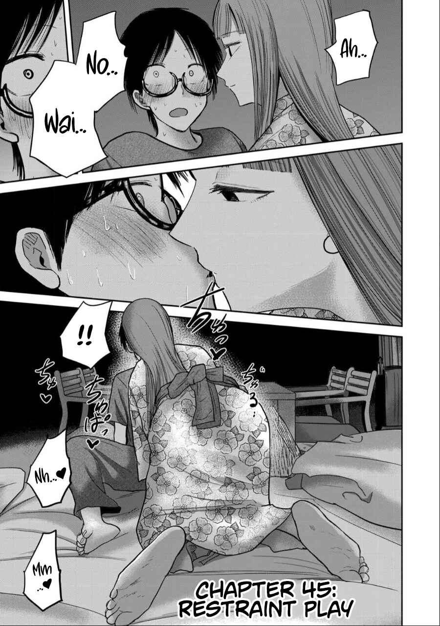 Page 1 Chapter 45 Ueno-kun wa Kaihatsuzumi