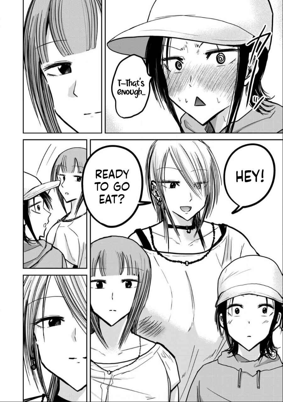 Page 12 Chapter 34 Ueno-kun wa Kaihatsuzumi