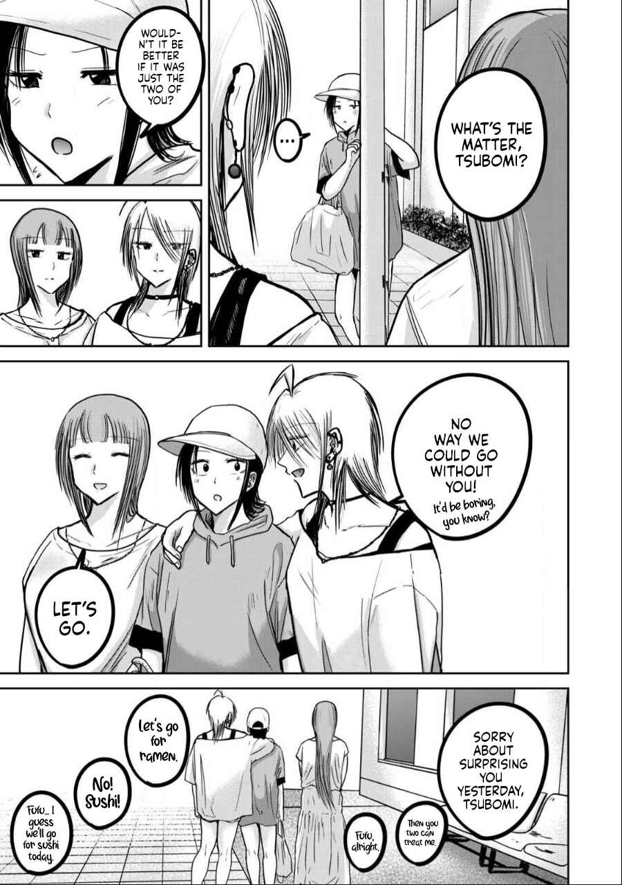 Page 13 Chapter 34 Ueno-kun wa Kaihatsuzumi