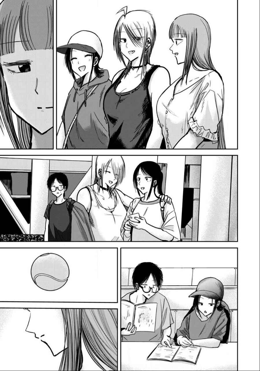 Page 15 Chapter 34 Ueno-kun wa Kaihatsuzumi