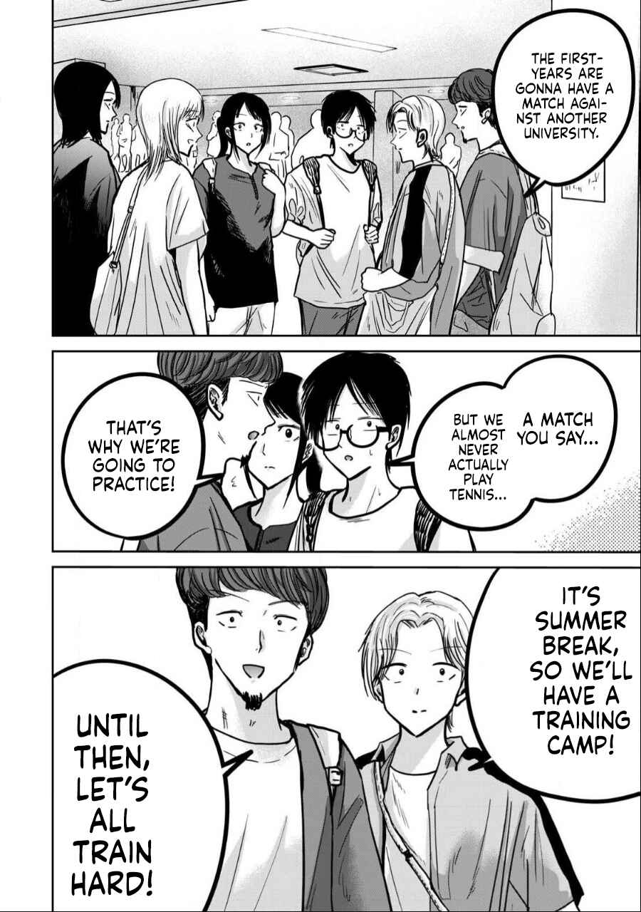 Page 8 Chapter 34 Ueno-kun wa Kaihatsuzumi