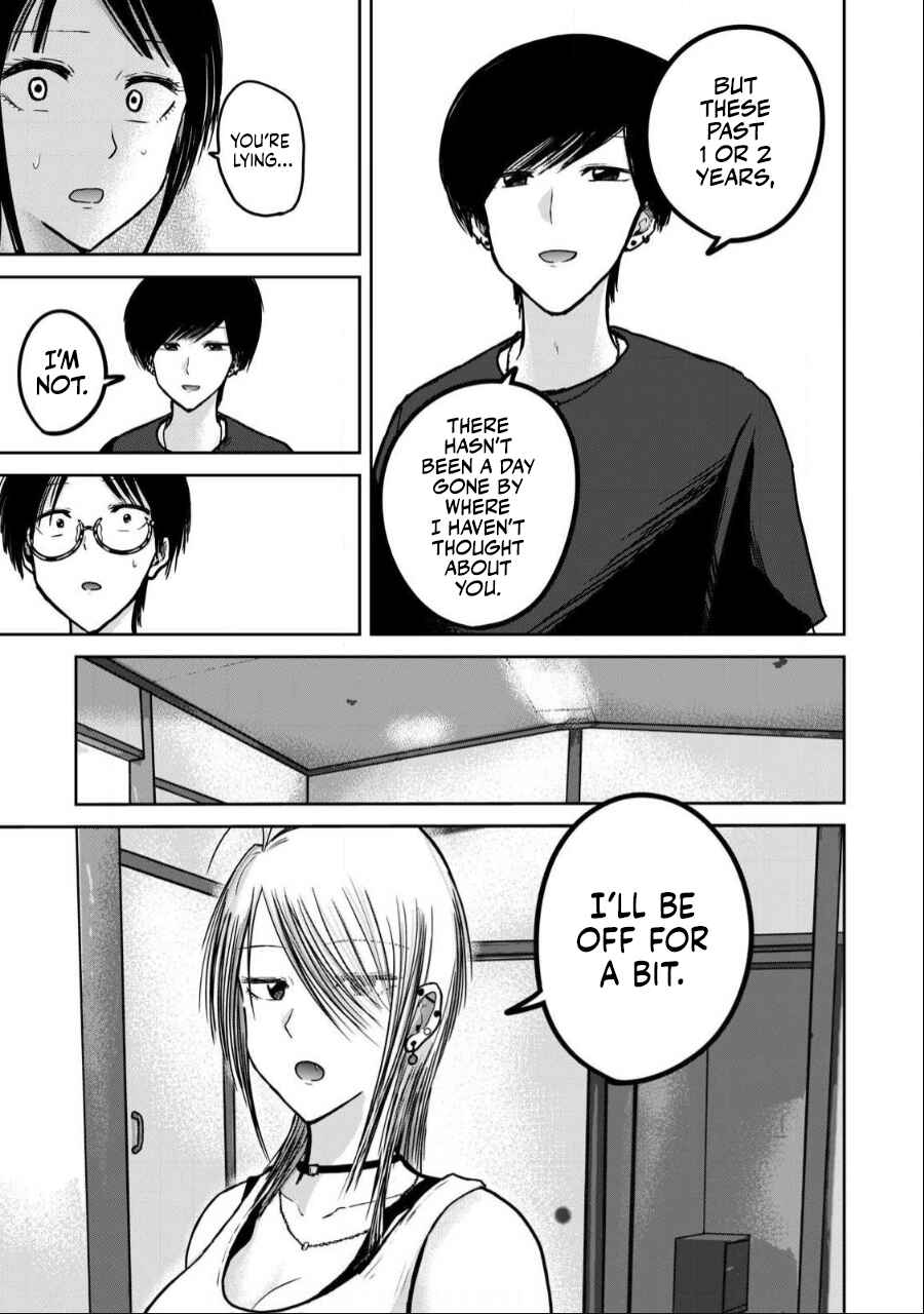 Page 11 Chapter 50 Ueno-kun wa Kaihatsuzumi