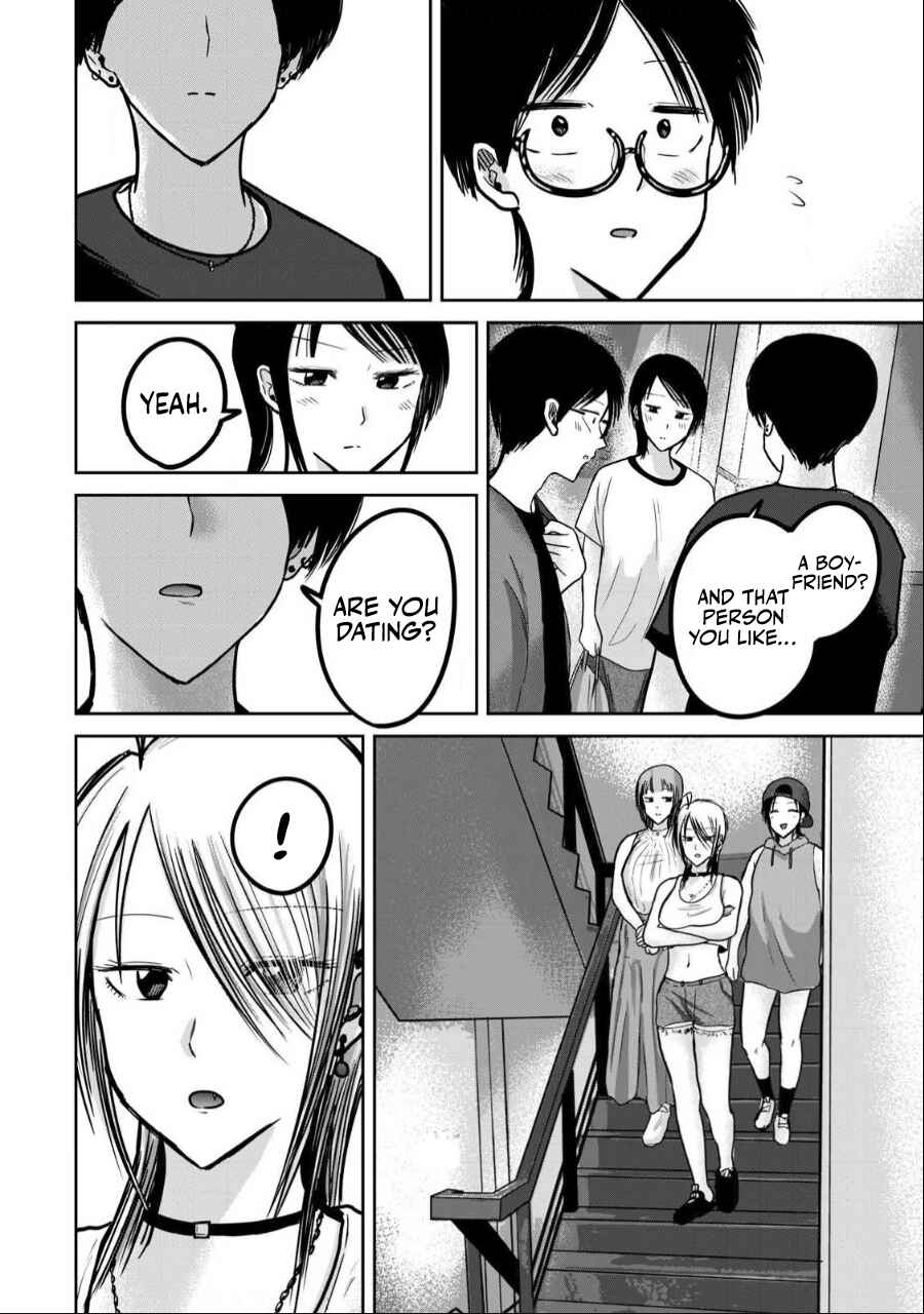 Page 14 Chapter 50 Ueno-kun wa Kaihatsuzumi