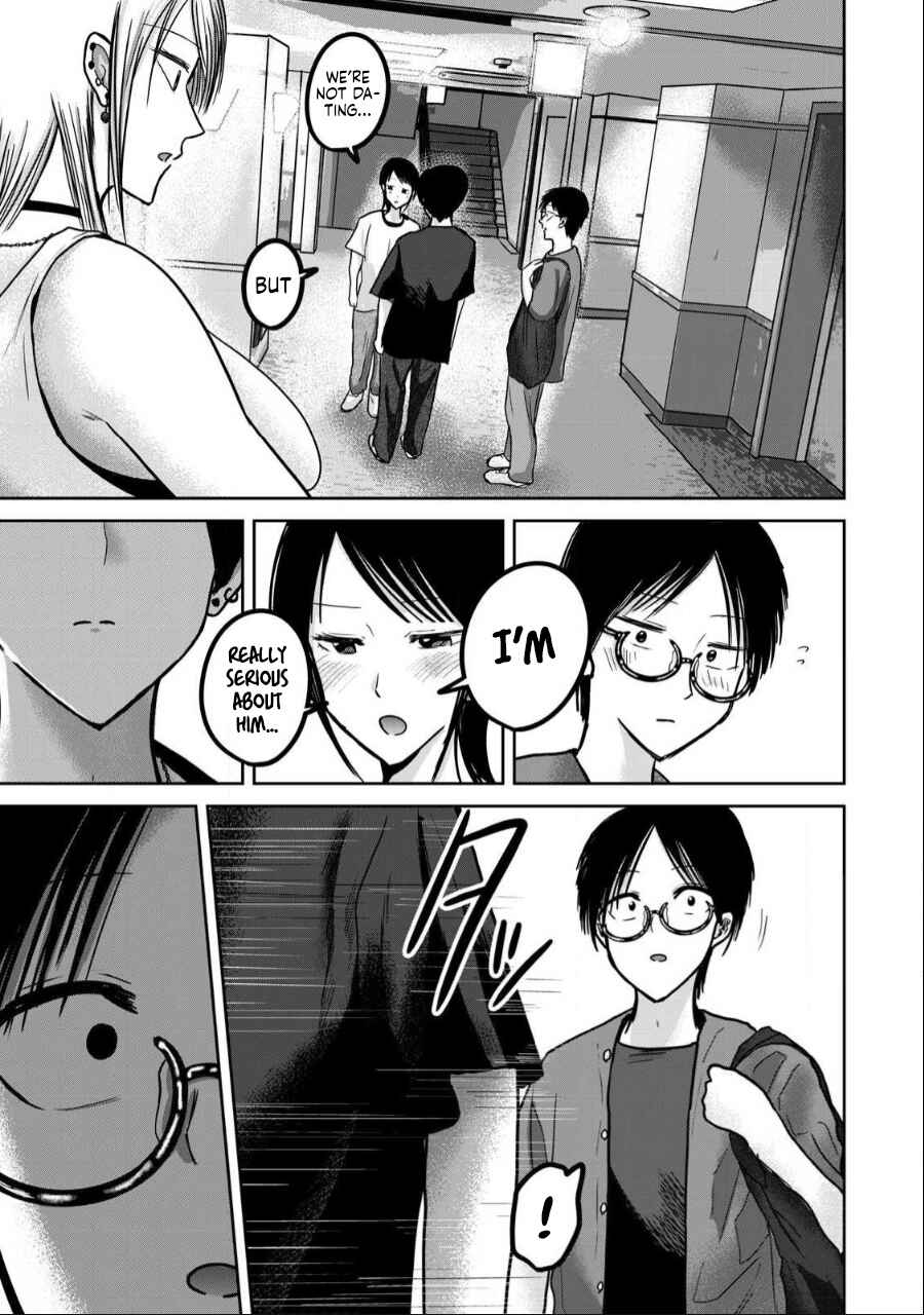 Page 15 Chapter 50 Ueno-kun wa Kaihatsuzumi