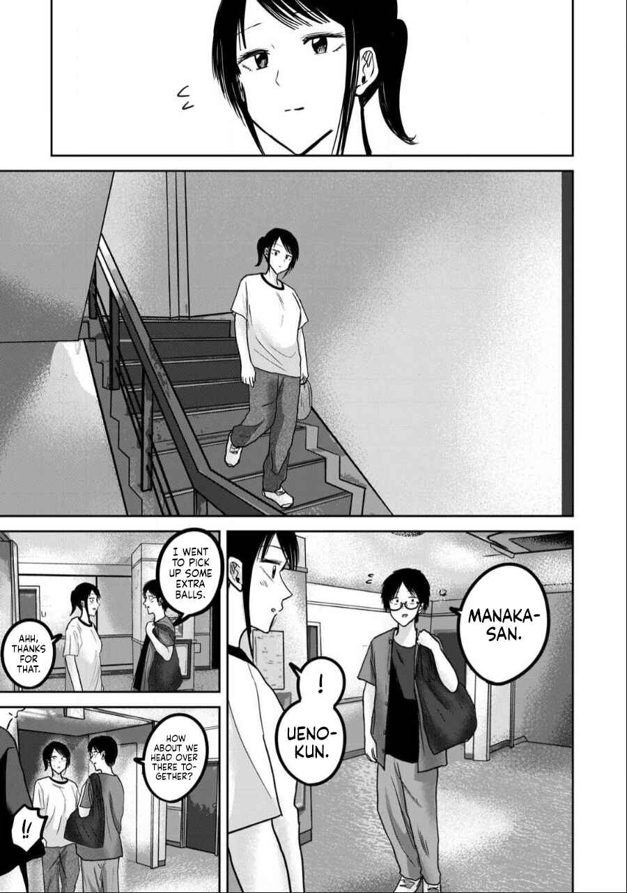 Page 7 Chapter 50 Ueno-kun wa Kaihatsuzumi